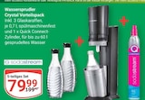 Angebot im GLOBUS Mannheim Prospekt GLOBUS Mannheim Prospekt mit im Angebot fĂŒr 79,99 âŹ