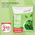 Blattspinat bei GLOBUS im Prospekt "" für 2,59 €