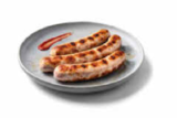 Bratwürste von Gut Ponholz im aktuellen Netto Marken-Discount Prospekt für 1,99 €