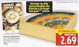 Sennerei Bergkäse im aktuellen E center Prospekt