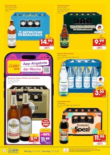Prospekt der Woche "DER ORT, AN DEM DU IMMER AUSGEZEICHNETE PREISE FINDEST." Seite 2, 05.10.2026 bis 10.10.2026 für Berga Aktueller Prospekt "DER ORT, AN DEM DU IMMER AUSGEZEICHNETE PREISE FINDEST." Seite 2 von 6 Seiten für Berga