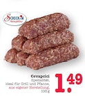 Cevapcici Angebote von Scheck-In Manufaktur bei E center Baden-Baden für 1,49 €