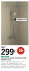E.Leclerc Olonne-sur-Mer - Promo Colonne de douche thermostatique Moventa E230 Promo Colonne de douche thermostatique Moventa E230 à 299,00 € dans le catalogue E.Leclerc à Olonne-sur-Mer