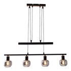 HÄNGELEUCHTE FUMOSO 78/10/100-160 cm im XXXLutz Prospekt HÄNGELEUCHTE FUMOSO 78/10/100-160 cm von Näve im aktuellen XXXLutz Prospekt für 79,99 €