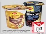 Angebot im Marktkauf Freiburg (Breisgau) Prospekt Marktkauf Freiburg (Breisgau) Prospekt mit im Angebot für 0,89 €