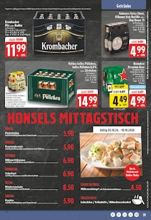 Bier im E center Prospekt "Aktuelle Angebote" mit 26 Seiten (Marl)