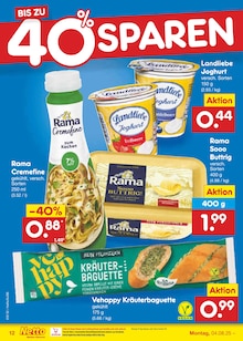 Joghurt im Netto Marken-Discount Prospekt "Aktuelle Angebote" mit 61 Seiten (Hagen (Stadt der FernUniversität))