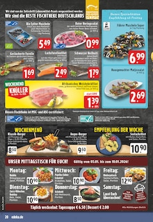 Forelle im E center Prospekt "Aktuelle Angebote" mit 30 Seiten (Recklinghausen)
