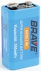 Aktuelles Alkaline-Batterie Block Angebot bei Thomas Philipps in Bremerhaven ab 1,00 €