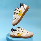 Tennis basses à scratchs Pokémon Pikachu blanc garçon dans le catalogue La Halle
