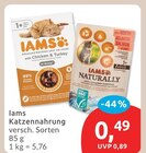 Aktuelle Katzenfutter Angebote bei budni in Lübeck Aktuelles Katzennahrung Angebot bei budni in Lübeck ab 0,49 €