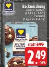 XXL Triple Chocolate Muffin bei E center im Prospekt "" für 2,49 €
