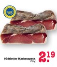 Südtiroler Markenspeck Angebote bei E center Heidelberg für 2,19 €