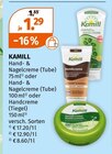 Hand- & Nagelcreme (Tube) im Müller Prospekt Hand- & Nagelcreme (Tube) von Kamill im aktuellen Müller Prospekt für 1,29 €