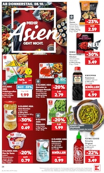 Spare Ribs Angebot im Kaufland Prospekt, gültig von 05.10.2026 bis 07.10.2026 Spare Ribs Angebot im aktuellen Kaufland Prospekt auf Seite 38