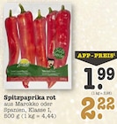 Aktuelles Spitzpaprika rot Angebot bei E center in Mainz ab 1,99 €