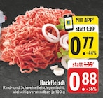EDEKA Eschweiler Prospekt mit  im Angebot für 0,77 €