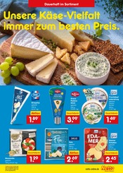 Jeans im Netto Marken-Discount Prospekt in Dinslaken Aktueller Netto Marken-Discount Prospekt mit Jeans, "Aktuelle Angebote", Seite 31