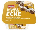 Aktuelle Joghurt Angebote bei Lidl in Stuttgart Aktuelles Joghurt mit der Ecke Fußballkekse Angebot bei Lidl in Stuttgart ab 0,44 €