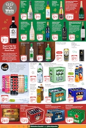 Vodka im GLOBUS Prospekt in Rostock Aktueller GLOBUS Prospekt mit Vodka, "Aktuelle Angebote", Seite 23