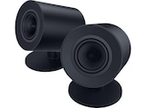 Aktuelles Nommo V2 X Gaming Lautsprecher, Schwarz Angebot bei MediaMarkt Saturn in Duisburg ab 134,99 €