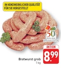 E center - Bratwurst grob Angebot im Prospekt Bratwurst grob bei E center im Prospekt "" für 8,99 €