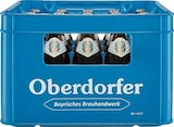 Aktuelles Helles Angebot bei Netto Marken-Discount in Eberswalde ab 14,99 €