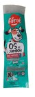 Carrefour L'Isle-d'Abeau - Promo Os de jambon pour chien Promo Os de jambon pour chien à 3,69 € dans le catalogue Carrefour à L'Isle-d'Abeau