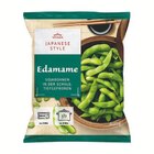 Japanese Style Edamame Sojabohnen Angebote von Vitasia bei Lidl Siegen für 1,79 €