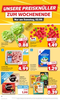 Senseo im Kaufland Prospekt "Aktuelle Angebote" mit 62 Seiten (München)