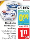 E center Göppingen Prospekt mit  im Angebot für 0,99 €