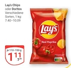 Aktuelle Paprika Angebote bei GLOBUS in Koblenz Aktuelles Lay’s Angebot bei GLOBUS in Koblenz ab 1,11 €