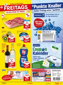Mülleimer im Netto Marken-Discount Prospekt "Aktuelle Angebote" mit 45 Seiten (Siegen (Universitätsstadt))
