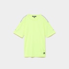 La Halle Paris - Promo T-shirt oversize manches courtes jaune fluo garçon Promo T-shirt oversize manches courtes jaune fluo garçon à 5,99 € dans le catalogue La Halle à Paris