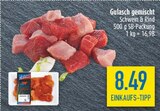 Gulasch gemischt im Angebot bei diska in Görlitz Gulasch gemischt Angebote von Metzgerfrisch bei diska Görlitz für 8,49 €