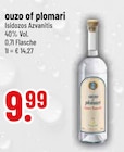 Isidizos Azvanitis im Trinkgut Prospekt Isidizos Azvanitis von Ouzo of Plomari im aktuellen Trinkgut Prospekt für 9,99 €