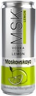 Aktuelle Wodka Angebote bei nahkauf in Chemnitz Aktuelles MSK Vodka & Lemon Angebot bei nahkauf in Chemnitz ab 1,99 €