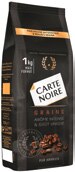 Café en grains - Carrefour à Saint-Germain-en-Laye Café en grains en promo chez Carrefour Saint-Germain-en-Laye à 8,51 €