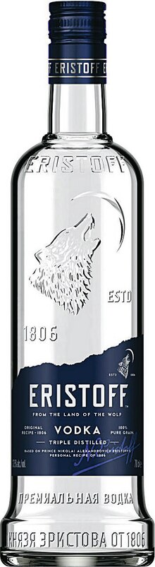 Vodka Original 37,5% vol. - Géant Casino à Athis-Mons Vodka Original 37,5% vol. en promo chez Géant Casino Athis-Mons à 9,45 €