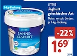 Joghurt griechischer Art von LYTTOS im aktuellen ALDI SÜD Prospekt für 1,69 €