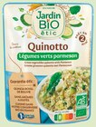 Sachet express lentilles façon petit salé - JARDIN BIO ETIC en promo chez Intermarché Sachet express lentilles façon petit salé - JARDIN BIO ETIC dans le catalogue Intermarché