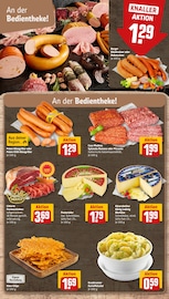Pute im REWE Prospekt in Coburg Aktueller REWE Prospekt mit Pute, "Dein Markt", Seite 13