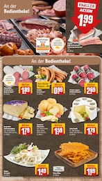 REWE Chips im Prospekt REWE Chips im Prospekt