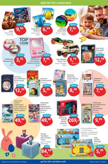 Kinderspielzeug im BUDNI Prospekt "Aktuelle Angebote" mit 12 Seiten (Hamburg)