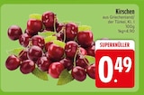 Kirschen im EDEKA Prospekt Kirschen von im aktuellen EDEKA Prospekt für 0,49 €
