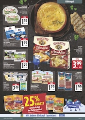 Honig im E center Prospekt in Würzburg Aktueller E center Prospekt mit Honig, "Wir lieben Lebensmittel!", Seite 17