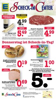 Wecker im aktuellen E center Prospekt (Wiesbaden) Wecker im E center Prospekt "Aktuelle Angebote" mit 102 Seiten (Wiesbaden)