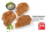 Aktuelles Saftige Grillkoteletts Angebot bei E center in Reutlingen ab 7,99 €