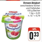 nah und gut Frohburg - Almighurt Angebot im Prospekt Almighurt bei nah und gut im Frohburg Prospekt für 0,33 €