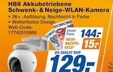 HB8 Akkubetriebene Schwenk- & Neige-WLAN-Kamera bei expert im Neuruppin Prospekt für 129,00 €